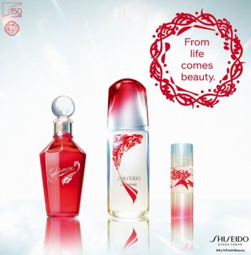  Shiseido 资生堂 全场变相8.5折+满送价值343加元29件套大礼包！入150周年限量版、超值装！