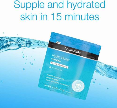  Neutrogena 透明质酸保湿面膜 3.32加元（shoppers 售价 5.79加元）