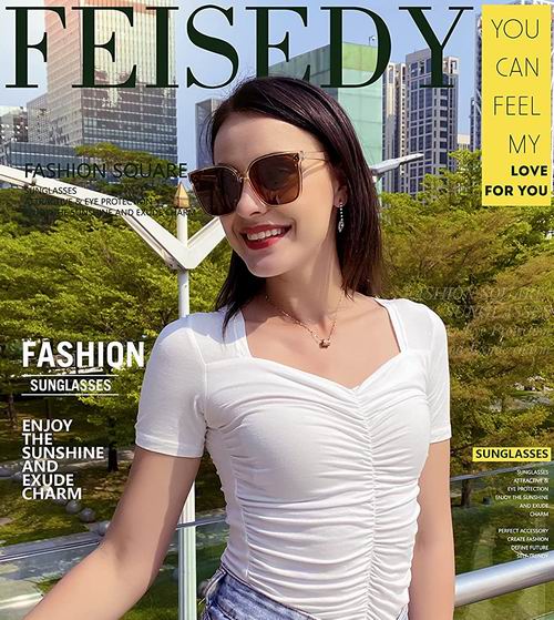  平价显脸小神器！FEISEDY 太阳镜 19.99加元（原价 23.99加元）