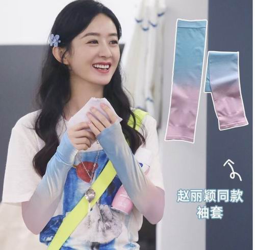  赵丽颖同款！VAVOLO户外防晒渐变色冰袖 4对 14.99加元