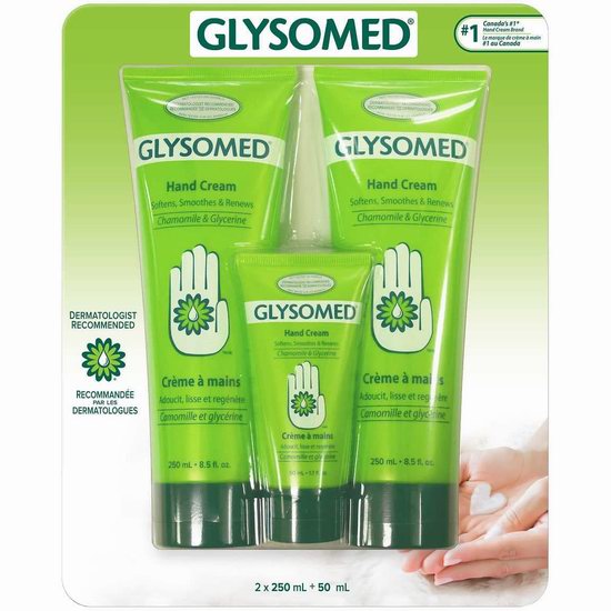  Glysomed 爆款保湿防干裂 洋甘菊护手霜3件套 22.99加元！与Costco官网同价！