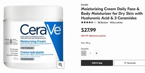 CeraVe  全天候无刺激保湿润肤霜（539克） 23.72加元（shoppers 453克款售价 27.99加元）