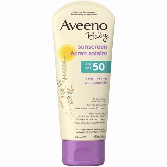  Aveeno 纯天然 敏感肌专用 SPF 50 儿童防晒霜（88毫升） 13.03加元（原价 17.47加元）
