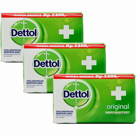  Dettol 10倍抗菌防护 滴露香皂3件套 7.5加元（原价 9加元）
