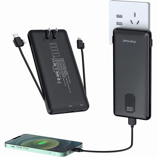  历史新低！Charmast 10000mAh 可墙插充电 自带充电线 5口 移动电源/充电宝4.4折 20.19加元包邮！2色可选！