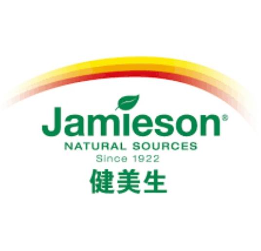  Jamieson 健美生 全场保健品7折：天然水解肽胶原蛋白片 13.29加元、叶黄素软糖 17.49加元