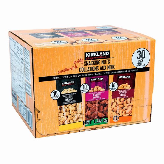  Kirkland signature 什锦干果（30包，共1.36公斤） 25.99加元！