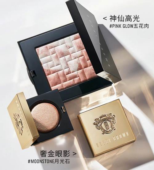 Bobbi Brown 全场美妆护肤品7.5折+满送2件正装+2件迷你