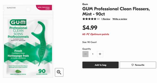 GUM 薄荷味 专业牙线90个装 4.25加元（shoppers同款价 4.99加元）