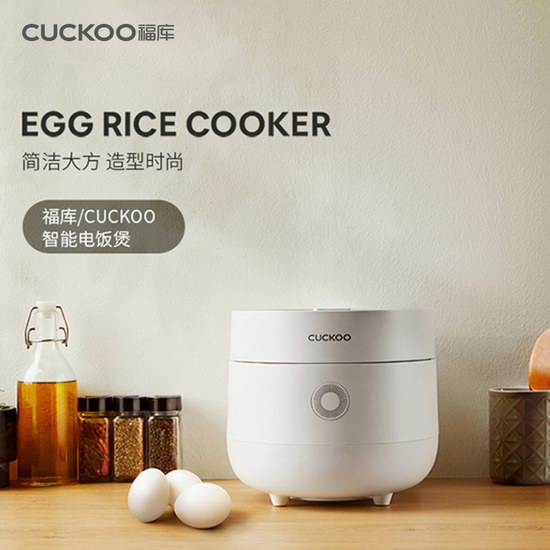  CUCKOO 韩国福库 CR-0675F 6杯量 高颜值智能电饭煲6.6折 98.98加元包邮！