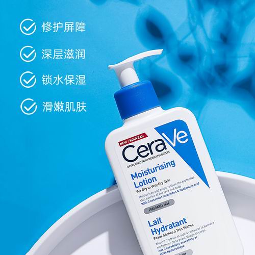 敏感肌福音！CeraVe 洁面、保湿、修复、防晒护肤品 8折起！入CeraVe C乳、A醇精华
