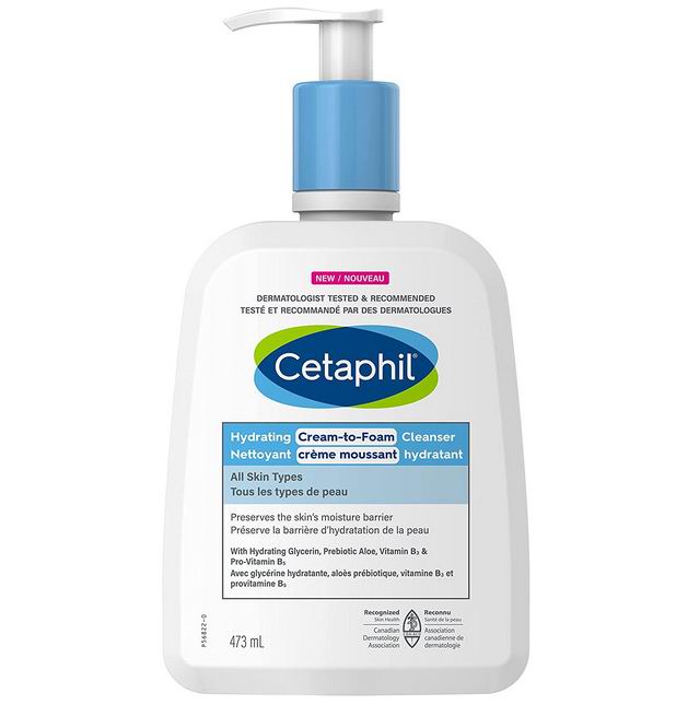  Cetaphil 丝塔芙温和保湿洁面乳473毫升 12.34加元（shoppers同款价 20.99加元）