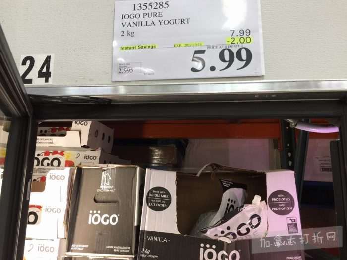 独家！【加东版】Costco店内实拍，有效期至10月16日！荔枝酥.99、儿童退烧药.99、Tommy夹克.99、蔓越莓https://www.canadadz.com/wp-content/uploads/2022/10/2022101118481165-700x525.jpg.97、淋浴头.99、淋浴置物架.99、灭火器.99、冰冻牛角包.99！