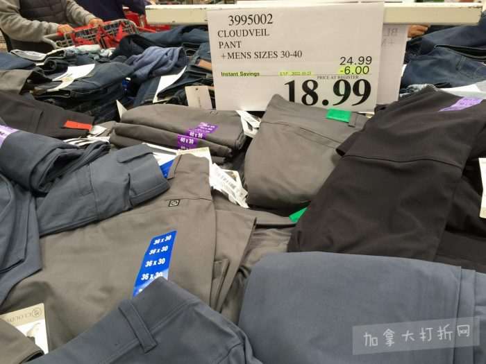 独家！【加东版】Costco店内实拍，有效期至10月16日！荔枝酥.99、儿童退烧药.99、Tommy夹克.99、蔓越莓https://www.canadadz.com/wp-content/uploads/2022/10/2022101118491323-700x525.jpg.97、淋浴头.99、淋浴置物架.99、灭火器.99、冰冻牛角包.99！