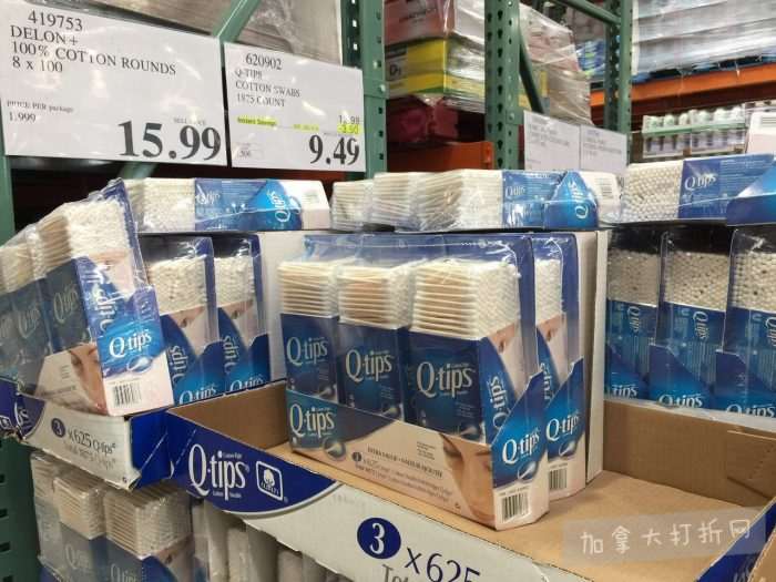 独家！【加东版】Costco店内实拍，有效期至10月16日！荔枝酥.99、儿童退烧药.99、Tommy夹克.99、蔓越莓https://www.canadadz.com/wp-content/uploads/2022/10/2022101118494930-700x525.jpg.97、淋浴头.99、淋浴置物架.99、灭火器.99、冰冻牛角包.99！