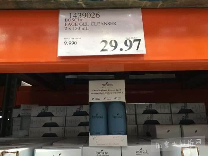 独家！【加东版】Costco店内实拍，有效期至10月16日！荔枝酥.99、儿童退烧药.99、Tommy夹克.99、蔓越莓https://www.canadadz.com/wp-content/uploads/2022/10/2022101118495153-700x525.jpg.97、淋浴头.99、淋浴置物架.99、灭火器.99、冰冻牛角包.99！