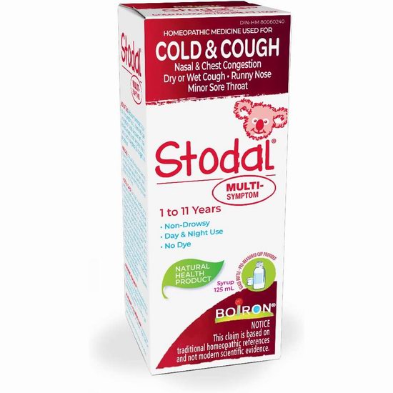  白菜价！Boiron Stodal 1-11岁儿童感冒咳嗽 止咳糖浆（125ml）2.6折 3加元！