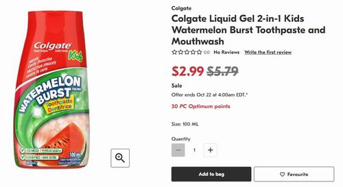 Colgate 高露洁 2合1 儿童啫喱牙膏 西瓜味 2.84加元（shoppers原价 5.79加元）