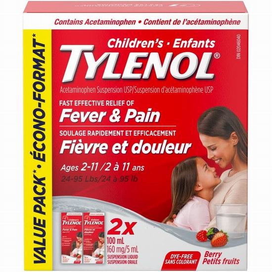  手慢无！Tylenol 泰诺 果味 2-11岁儿童退烧止痛口服液（100ml x 2瓶）超值装 12.29加元！