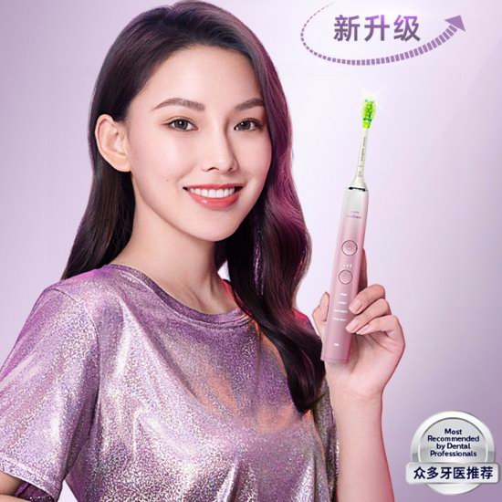  Philips 飞利浦 HX9911/90 钻石升级星钻刷 10倍清除牙菌斑 声波震动牙刷6.8折 170.11加元（原价 249.99加元）