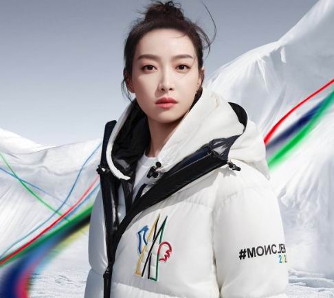  冬日超时髦穿搭！Moncler 旗下高端Grenoble 滑雪系列羽绒服饰定价优势+额外6.8折起，折后低至4.9折起