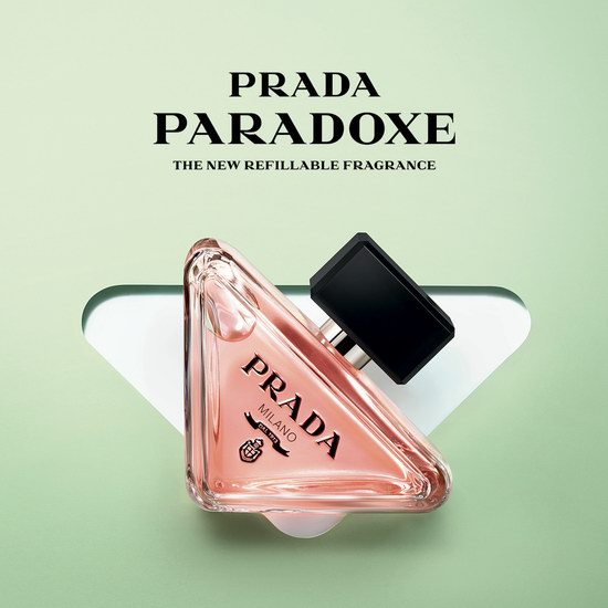  薅羊毛！免费领取Prada Paradoxe女士香水！
