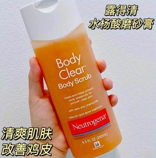  Neutrogena露得清 身体清凉 祛痘沐浴露 7.55加元（原价 10.78加元）