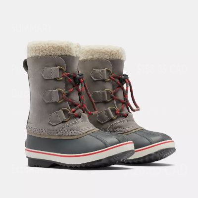 上新！Sorel 加拿大冰熊网购星期一，精选成人儿童雪地靴、短靴5折起！
