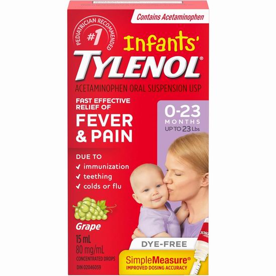  历史新低！Tylenol 泰诺 Infants 葡萄口味 婴儿感冒发退烧止痛滴剂（15毫升）3.9折 4.07加元！
