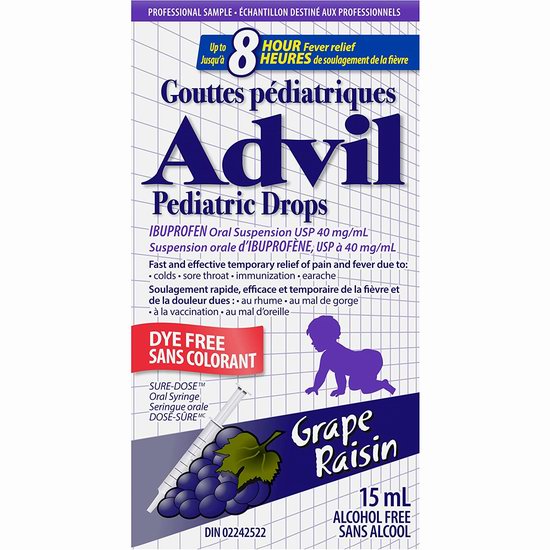  补货！Advil 葡萄味 布洛芬 8小时长效 4月-3岁婴幼儿退烧止痛滴剂 10.99加元！
