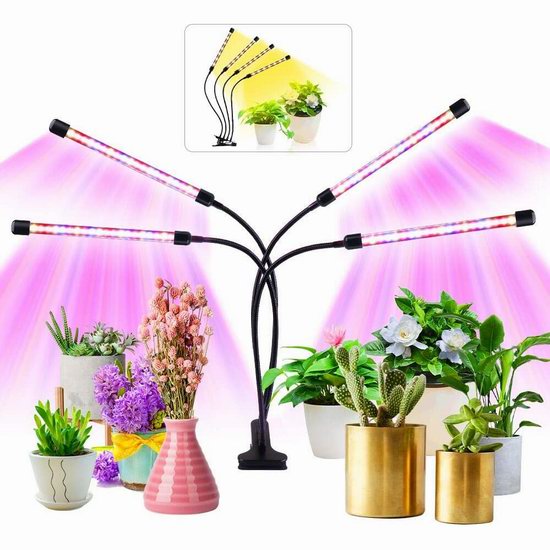 历史新低！FREGENBO 4灯头 育苗神器 自动定时 LED植物培育生长灯4.4折 19.49-21.99加元包邮！
