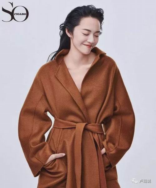  最后机会！精选 MAX MARA 大衣、毛衣2.2折起！骆驼毛围巾$173、真丝背心$78！