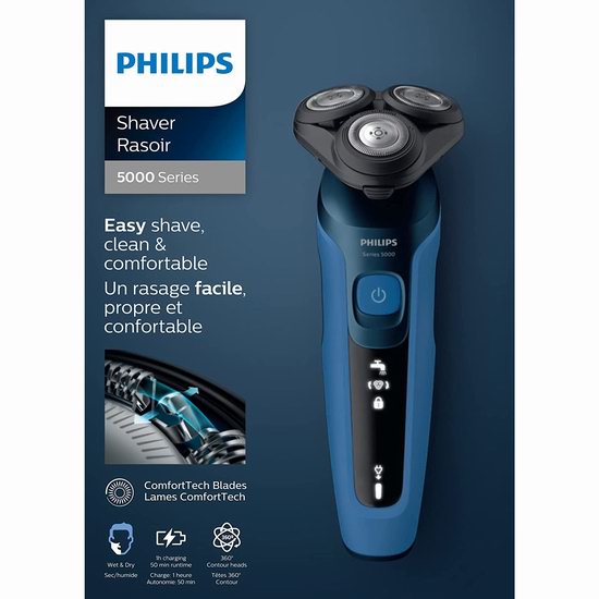  历史最低价！Philips 飞利浦 Series 5000 S5466/17 干湿两用 电动剃须刀6折 59.96加元包邮！