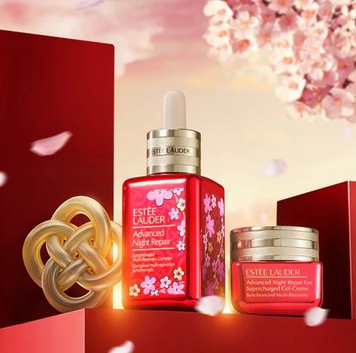 Estee Lauder 雅诗兰黛 全场美妆护肤品满享8折+或满送7件套大礼包+正装智妍霜+智妍晚霜！入超值装！
