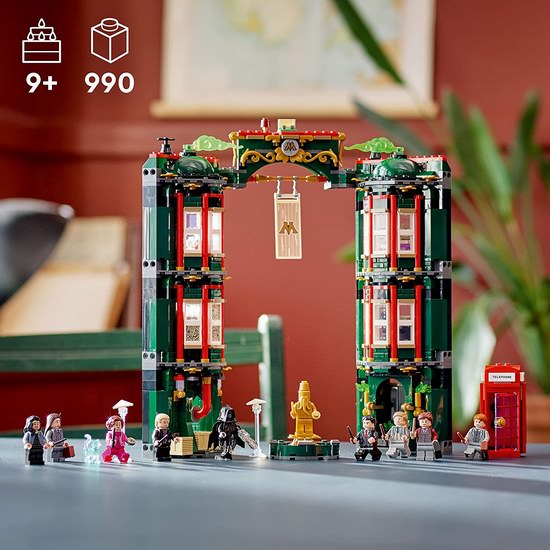  历史新低！LEGO 乐高 76403 哈利波特系列 魔法部（990pcs）6.9折 89.98加元包邮！