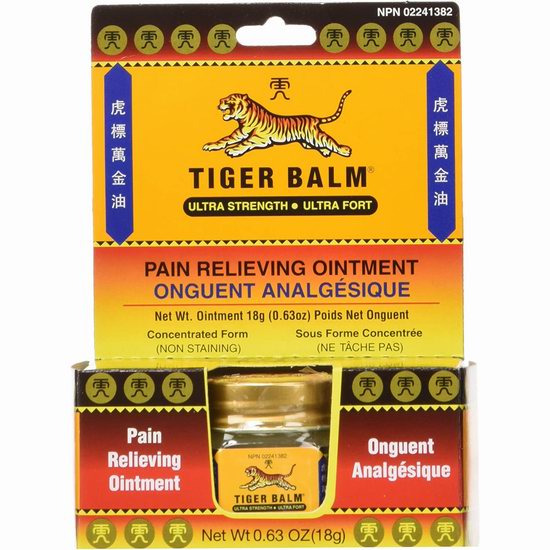  Tiger Balm 新加坡虎标万金油（18克） 5.97加元！芳香通窍、祛风止痒、清凉辟秽！