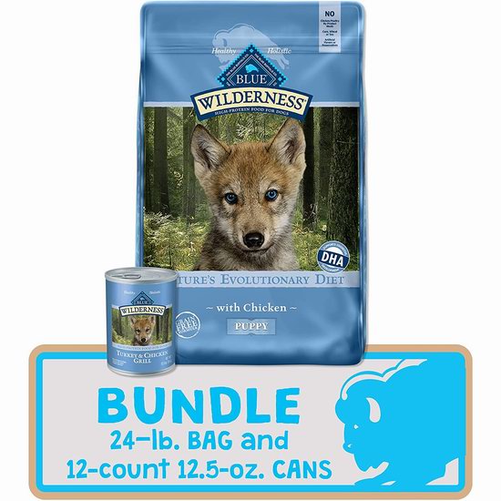  白菜价！Blue Buffalo Wilderness 天然无谷物 高蛋白 幼犬干湿狗粮（24磅+12罐）3.8折 49.31加元包邮！