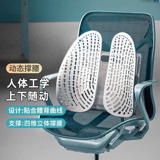  白菜速抢！历史新低！小米旗下 Leband 乐班 护腰神器 久坐背部支撑 可升降背靠垫2折 25.99加元清仓！荣获德国IF设计大奖！3款可选！
