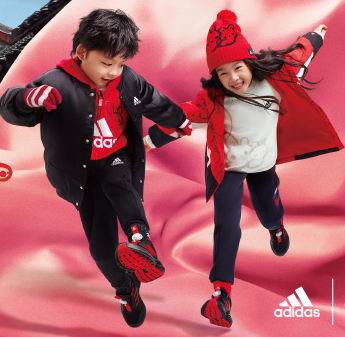  白菜价！adidas精选儿童运动鞋、运动服、双肩包5折起+额外6折！
