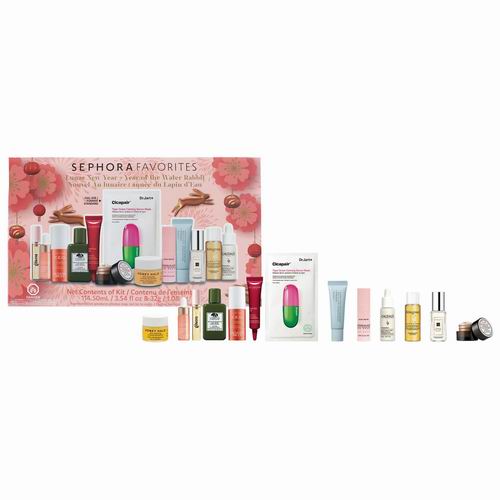  Sephora Favoritesr兔年护肤礼盒装 72加元（价值 438加元）+送Marc Jacobs 及Prada香水样品！