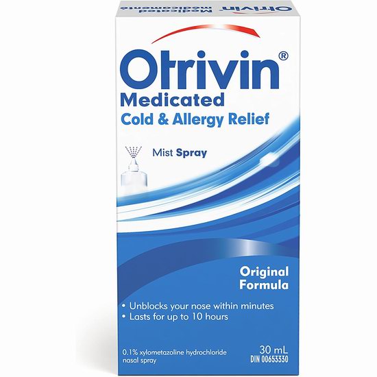  手慢无！历史新低！Otrivin 欧太林 居家必备 2分钟缓解鼻塞 鼻腔喷雾（30ml）5.4折 7.59加元！比Costco店内便宜2.9加元！