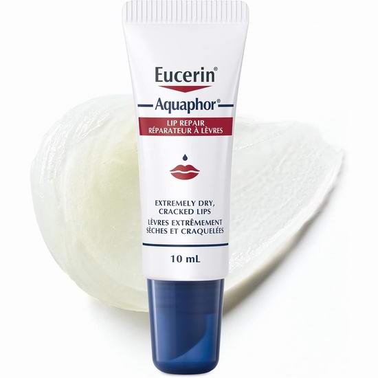  皮肤科医生推荐！Eucerin Aquaphor 深层修复润唇膏5.8折 5.49加元！