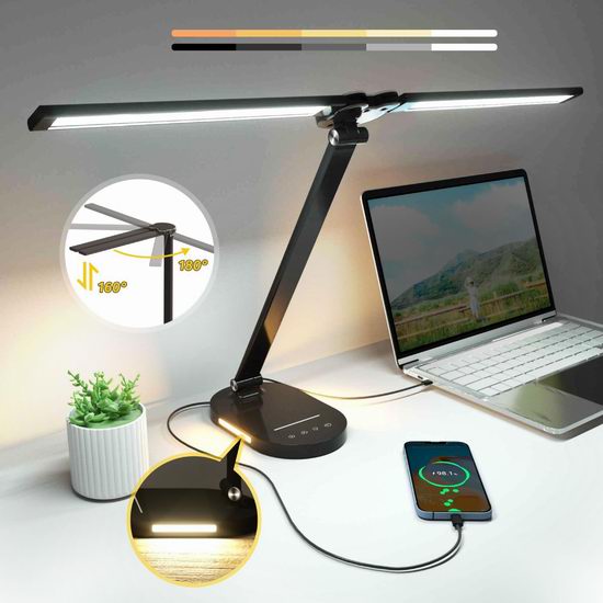  历史新低！Myteaworld 12W 创新双头LED护眼台灯4.3折 29.99加元包邮！内置柔光夜灯+USB充电口！