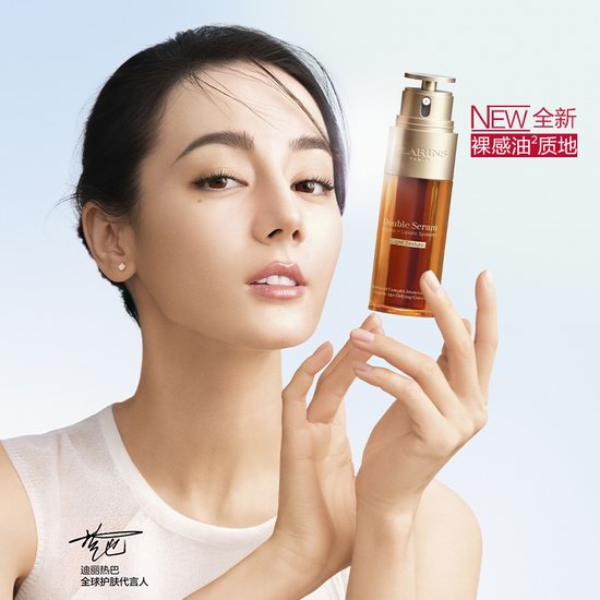 Clarins 娇韵诗官网大促，全场8.5折+满送价值139加元7件套大礼包！入双萃超值装！