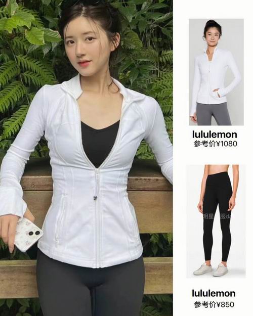 新款加入！lululemon精选时尚运动服饰3.9折起+包邮！