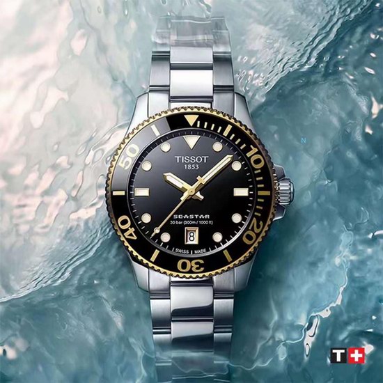  Tissot 天梭 Seastar 1000 海星系列 男女同款 潜水表4.4折 238.93加元包邮！