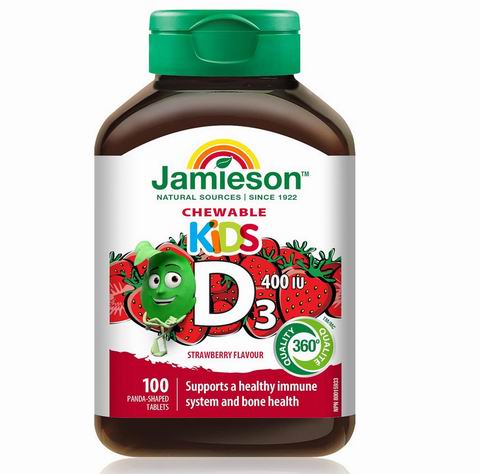  Jamieson 健美生 草莓味 维生素D 400 IU 软糖（100片） 5.97加元（官网原价 9.99加元）