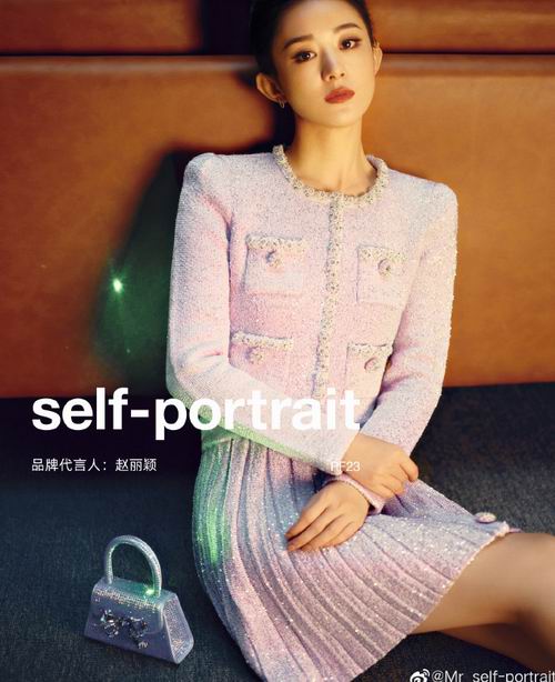  超具仙气的小公主品牌！Self-Portrait 衬衣、连衣裙3.5折 199.95加元起+满减25加元！连衣裙174.95加元！