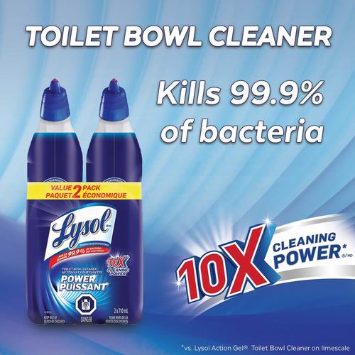  Lysol 强力马桶清洁剂2 X 710毫升 6.97加元（原价 7.99加元）