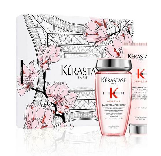  Kerastase 卡诗洗发护发超值装8折！